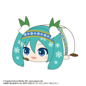 Snow Miku Potekoro Mascot Big Plushie 2015 Ver.