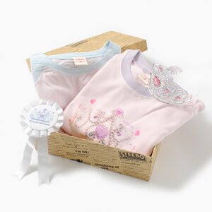 milklim Tiara Pack (Deluxe Version)