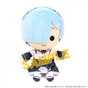 Re:Zero -Starting Life in Another World- Plush Rem