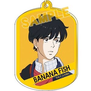 Banana Fish Acrylic Keychain Charm Collection Eiji Key Visual