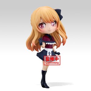 Q Posket Origin Oshi no Ko Ruby [Pre-order]