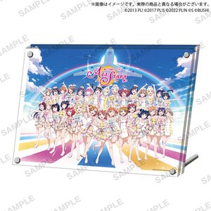Love Live! Nijigasaki High School Idol Club Nijigasaki High School Store Love Live! School Idol Festival All Stars Memorial Acrylic Stand Vol. 3