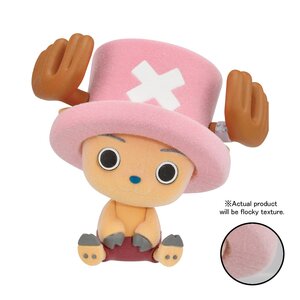 Fluffy Puffy One Piece Chopper B