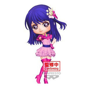 Q Posket Oshi no Ko Ai [Pre-order]