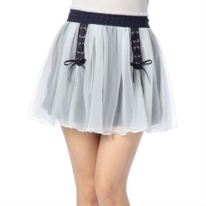 LIZ LISA Cambric Knit Sukapan Skirt Navy