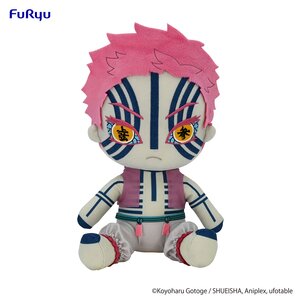 Demon Slayer: Kimetsu no Yaiba Akaza Big Plush Toy [Pre-order]