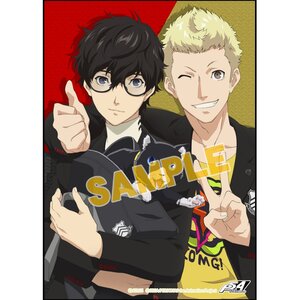 Persona 5 the Animation Portrait Towel