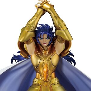 Ichibansho Figure Saint Seiya Gemini Saga (Gold Saints Arc)