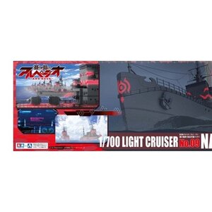 Arpeggio of Blue Steel Fleet of Fog Light Cruiser Nagara Plastic Model Kit