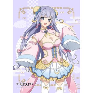 Date A Live V W Suede B2 Tapestry Miku Izayoi: Pastel Chinese Dress Ver. [Pre-order]