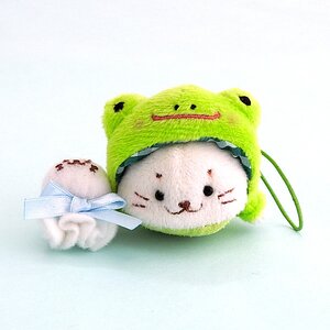 Sirotan Frog Poncho Cleaner Plush