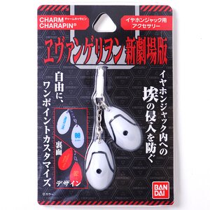 Evangelion Movie Official Character Charm Pin Rei