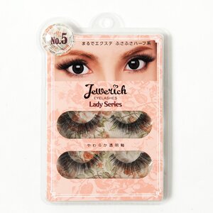 Jewerich Eyelashes No.5