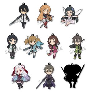 Pikuriru! Sword Art Online the Movie: Ordinal Scale Trading Rubber Strap Box Set