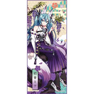 Hatsune Miku Hyakki Yakou Face Towel Youko (Fuji)