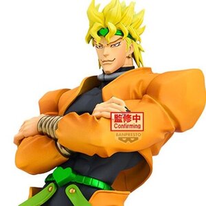 JoJo’s Bizarre Adventure: Stardust Crusaders Dio Non-Scale Figure