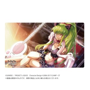 Code Geass: Lelouch of the Rebellion Lost Stories Rubber Desk Mat Collection C.C.: Mysterious Guitar Ver. [Pre-order]