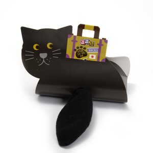 Shippo Tail Socks Japanese Kuroneko
