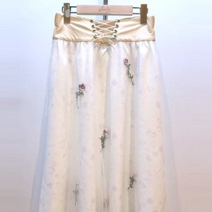 Swankiss Rose & Heart Leopard Print Skirt White