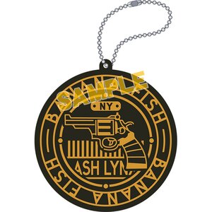 Banana Fish Rubber Coaster Collection Ash