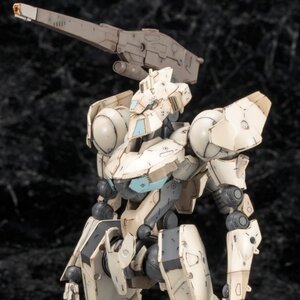 Frame Arms White Tiger Plastic Model Kit