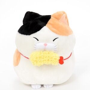 Hige Manjyu Gohan Cat Plush Collection (Big) Mi-sama