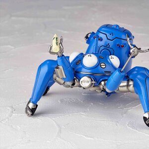 Revoltech Yamaguchi No. 126EX: Tachikoma Anime Ver.
