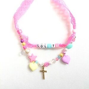 Swankiss Message Choker Pink