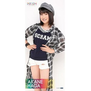 Morning Musume。'15 Fall Concert Tour ~Prism~ Akane Haga Solo Microfiber Towel Akane Haga