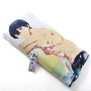 Free! Kuji Long Pillow Cover Haruka Nanse Set