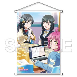 Love Live! Nijigasaki High School Idol Club B2-Size Tapestry Setsuna & Rina & Shioriko