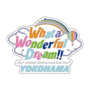 Love Live! Superstar!! Liella! 2nd LoveLive! ～What a Wonderful Dream!!～ Memorial Pin Yokohama