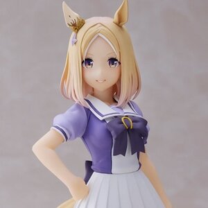 Uma Musume: Pretty Derby Narita Top Road Non-Scale Figure
