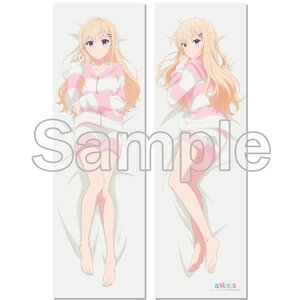 Days with My Stepsister Premium Dakimakura Pillow Cover Saki Ayase [Pre-order]