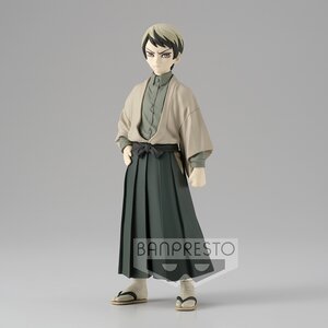 Demon Slayer: Kimetsu no Yaiba Figure Collection Vol. 22 Yushiro