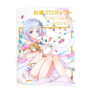 Shironeko Project Postcard Book Vol. 2