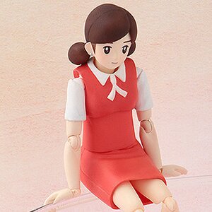 figma Fuchico New Color