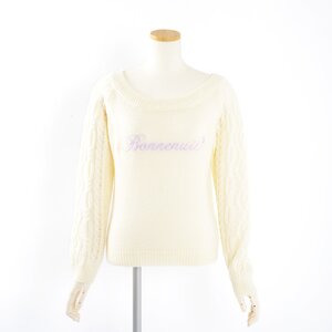 E Hyphen World Gallery BonBon Bonne nuit Knit Ivory