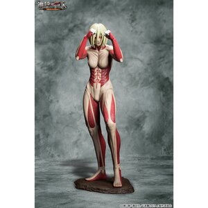 Female Titan 90cm-Class Figure