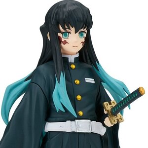 Demon Slayer: Kimetsu no Yaiba Figure Vol. 44 Muichiro Tokito