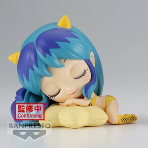 Q Posket Urusei Yatsura Lum - Sleeping Ver. A