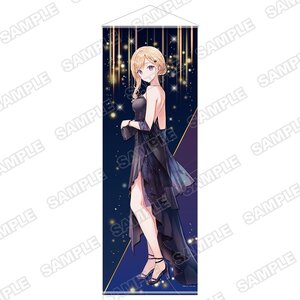 MF Bunko J Autumn School Festival 2025 MF Tape JSP: W Suede Extra Large Tapestry - Days With My Stepsister Saki Ayase [Pre-order]