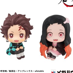 Look Up Series Demon Slayer: Kimetsu no Yaiba Tanjiro Kamado Sharp Face Ver & Nezuko Kamado Conquered the Sun Ver. Set w/ Bonus Cushions