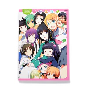 Kana Ishida Illustration Works