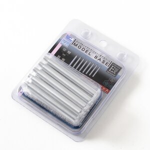 Model Base Metal Parts Set Ex-02 Long Pillar Set