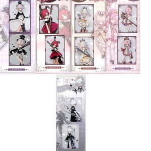 Lunar Lore Series Trading Doll Box Set [Pre-order]