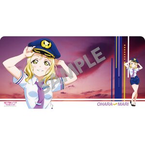 Love Live! Sunshine!! Pilot Ver. Desk Mat Collection Mari Ohara