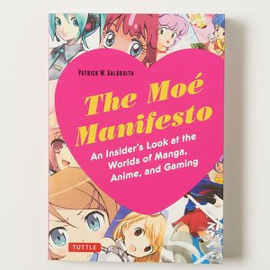 The Moe Manifesto