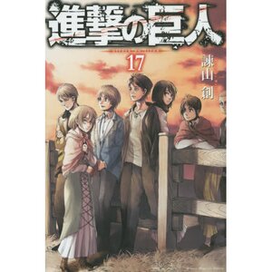Attack on Titan Vol. 17