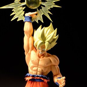 GxMateria Dragon Ball Z Son Goku IV Non-Scale Figure